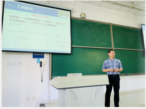 闫院.png 闫院.png