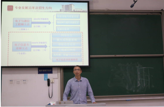 梁文海.png 梁文海.png