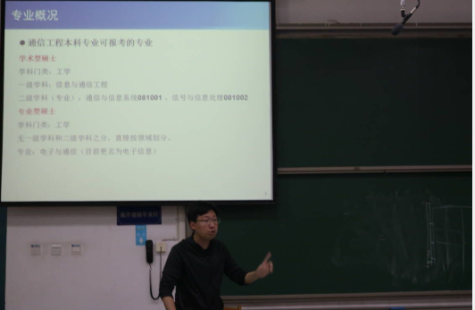 孙三山.png 孙三山.png