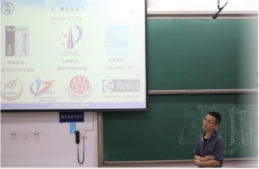 张璇.png 张璇.png